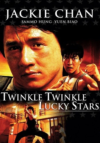 Ngôi Sao May Mắn 2 - Twinkle Twinkle Lucky Stars