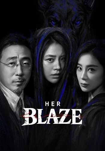 Ngọn Lửa Rực Rỡ Của Cô Ấy - Her Blaze