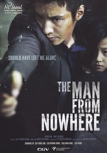 Người Vô Danh Tính - The Man from Nowhere