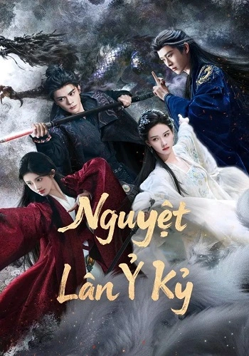 Nguyệt Lân Ỷ Kỷ - Veil of Shadows