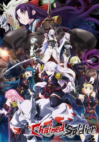 Nô Lệ Của Ma Đô Tinh Binh - Mato Seihei no Slave