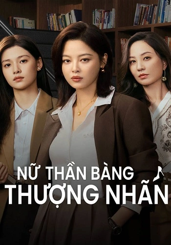 Nữ Thần Bàng Thượng Nhãn - The Inner Eye