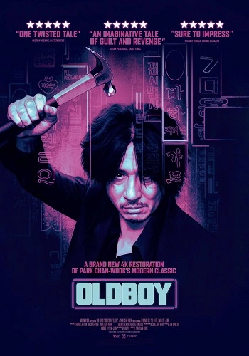 Oldboy: Báo Thù