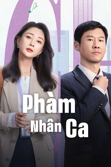 Phàm Nhân Ca - Born to be the One