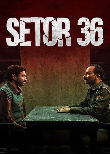 Phân Khu 36 - Sector 36