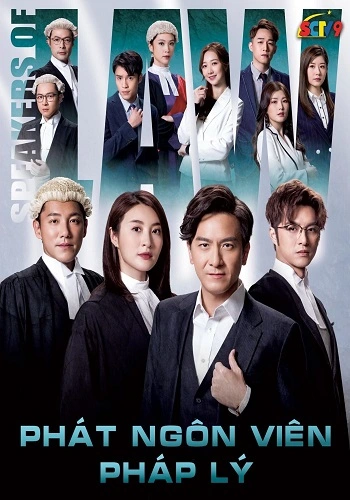Phát Ngôn Viên Pháp Lý - Speakers of Law