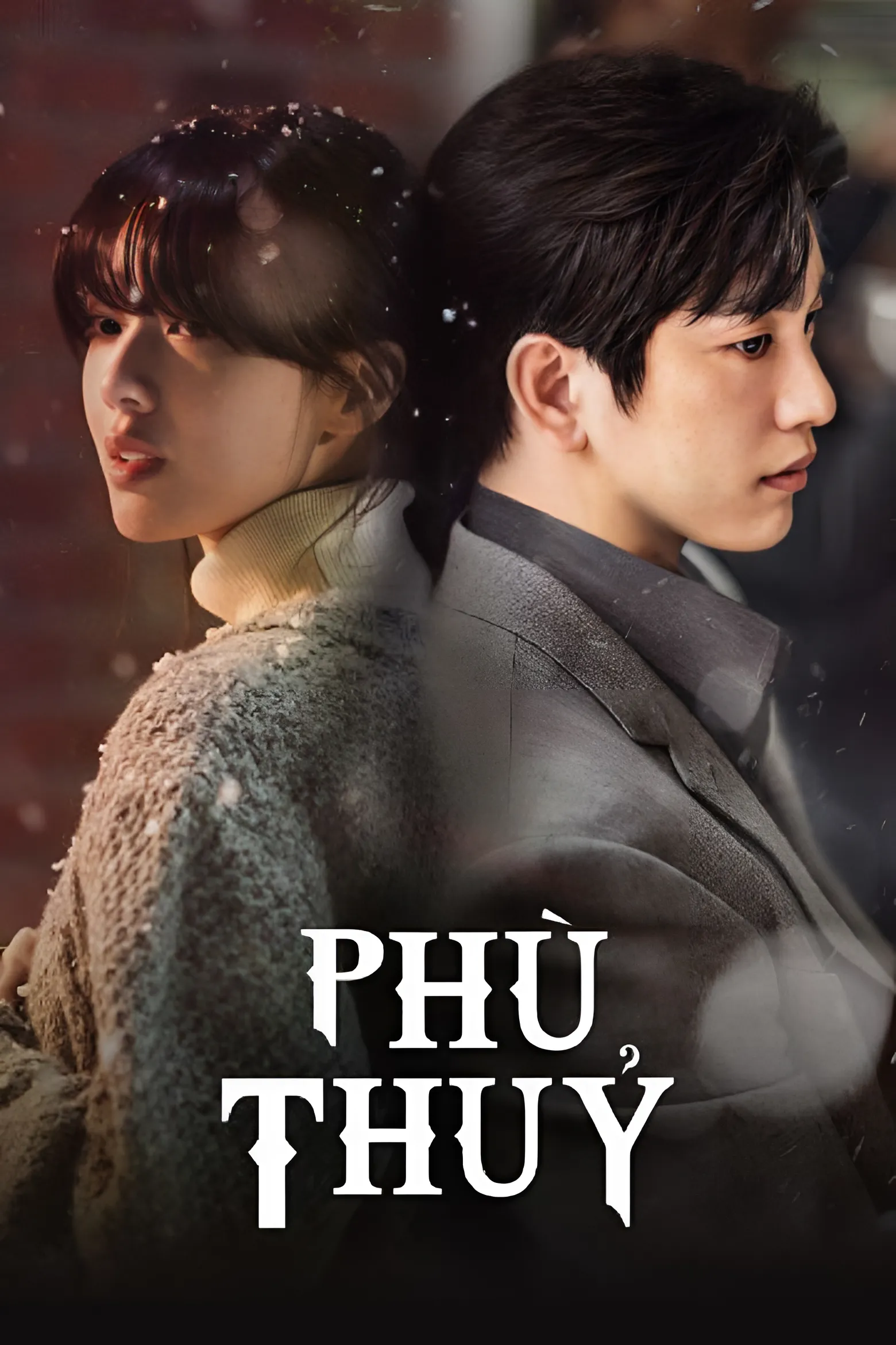 Phù Thủy - The Witch