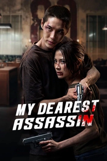 Sát Thủ Yêu Dấu - My Dearest Assassin