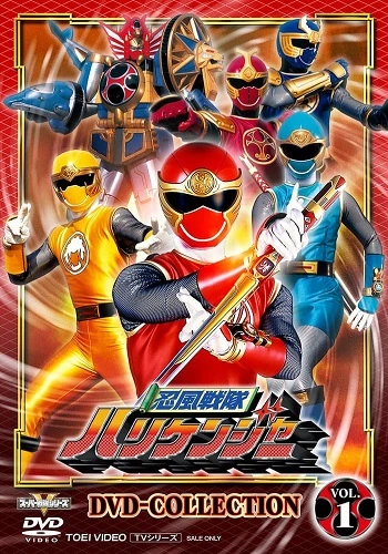 Siêu Nhân Cuồng Phong - Ninpuu Sentai Hurricaneger
