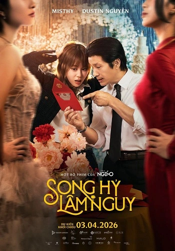 Song Hỷ Lâm Nguy