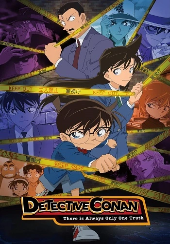 Thám Tử Lừng Danh Conan - Detective Conan