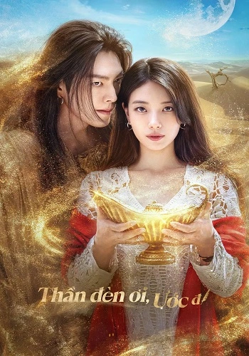 Thần Đèn Ơi, Ước Đi - Genie, Make a Wish