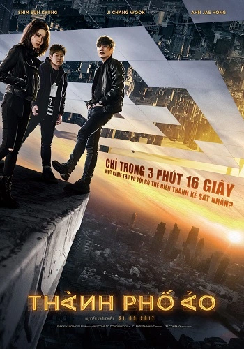 Thành Phố Ảo - Fabricated City