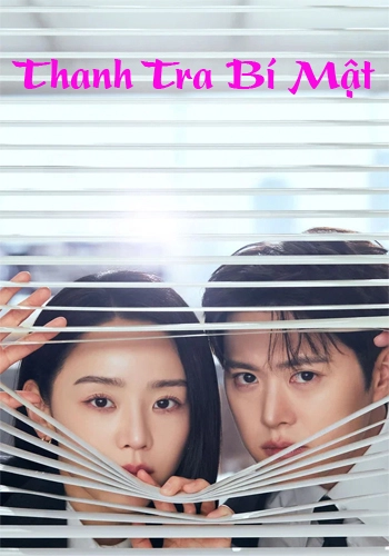 Thanh Tra Bí Mật