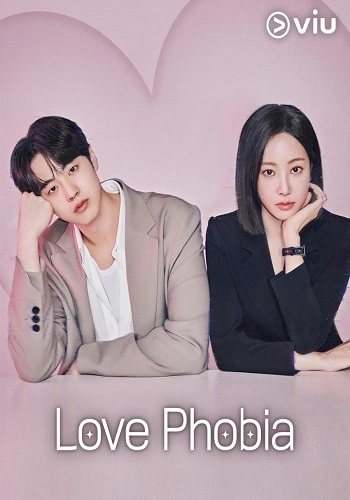 Thuật Toán Tình Yêu - Love Phobia