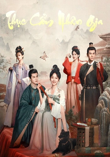 Thục Cẩm Nhân Gia - Brocade Odyssey