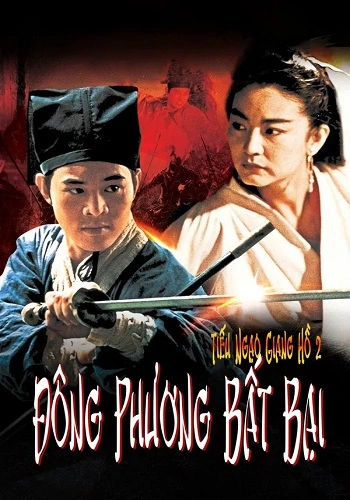 Tiếu Ngạo Giang Hồ: Đông Phương Bất Bại - Swordsman 2