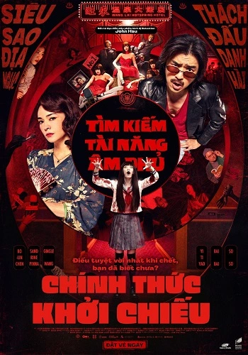 Tìm Kiếm Tài Năng Âm Phủ - Dead Talents Society