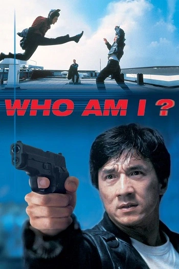Tôi Là Ai - Who Am I