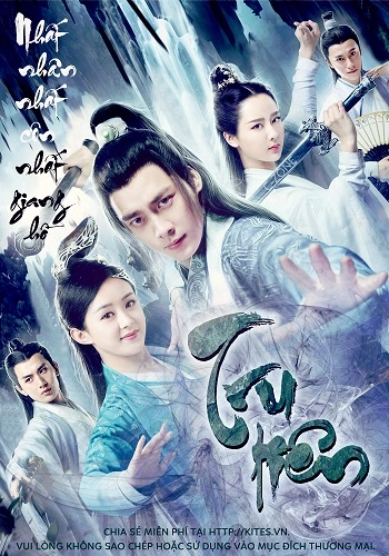 Tru Tiên: Thanh Vân Chí