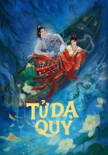 Tử Dạ Quy - Moonlit Reunion