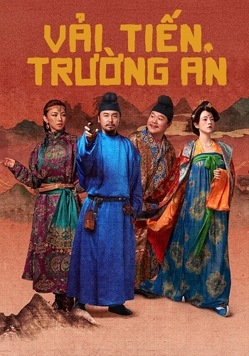 Vải Tiến Trường An