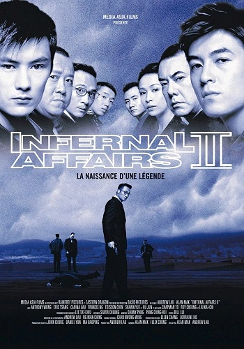 Vô Gian Đạo 2 - Infernal Affairs II