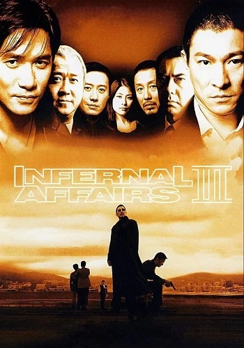 Vô Gian Đạo 3 - Infernal Affairs III