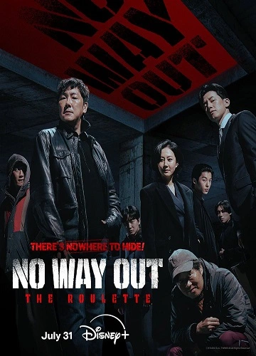 Không Lối Thoát: Trò Chơi Roulette - No Way Out: The Roulette
