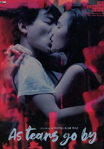 Vượng Giác Ca Môn - As Tears Go By