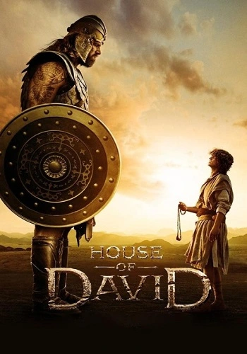 Vương Quyền David - House of David