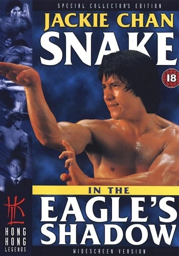 Xà Hình Điêu Thủ - Snake in the Eagle's Shadow