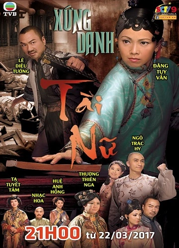 Xứng Danh Tài Nữ - Rosy Business