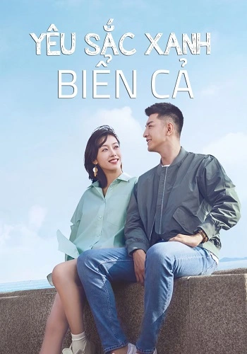 Yêu Sắc Xanh Biển Cả - Rose and Gun